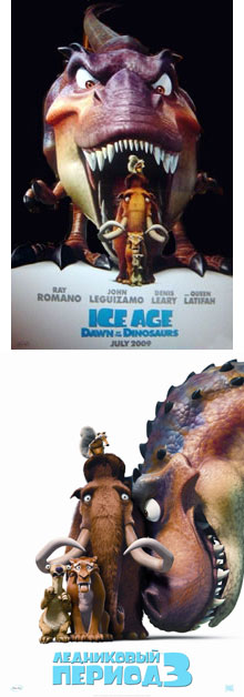 Dinossauros são destaques em "A Era do Gelo 3"